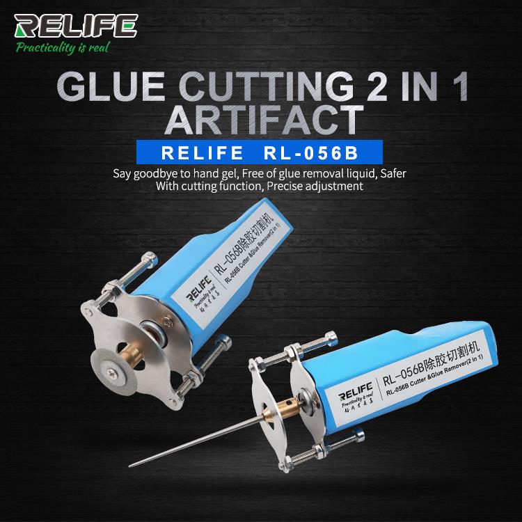 RELIFE RL-056B CUTTER & GLUE REMOVER